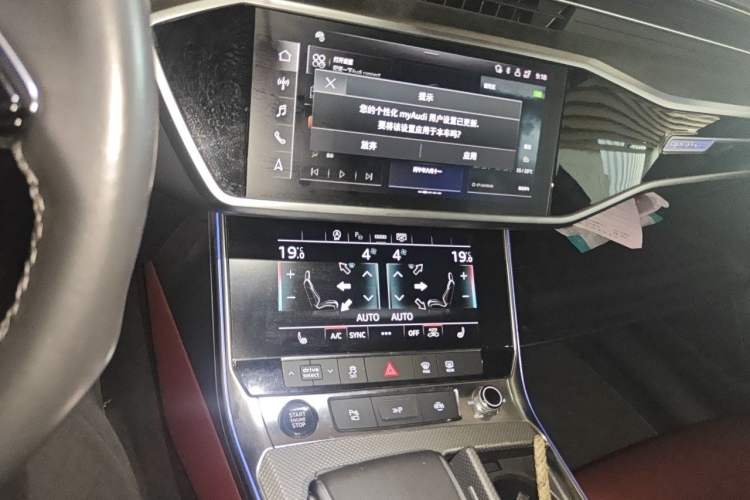 Used Audi A7L 2024 45 TFSI quattro S-line Black Warrior Edition Audio And AC Panel