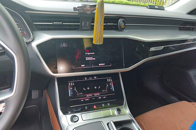 Used Audi A7L 2024 45 TFSI Luxury Edition Audio And AC Panel
