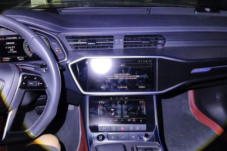 Used Audi A7L 2024 45 TFSI quattro Black Warrior Edition Audio And AC Panel