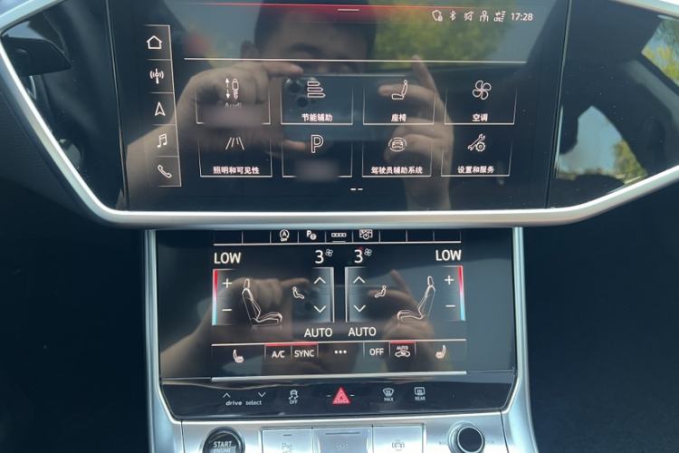 Used Audi A7L 2024 45 TFSI quattro Luxury Edition Audio And AC Panel