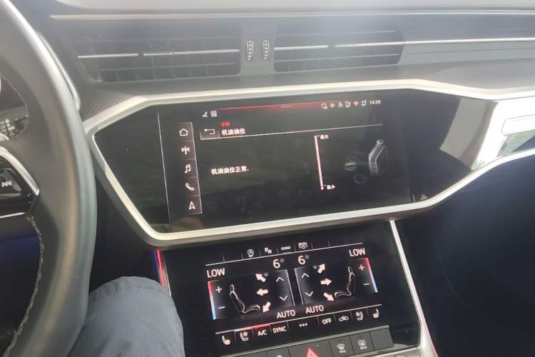 Used Audi A7L 2024 45 TFSI quattro Black Warrior Edition Audio And AC Panel