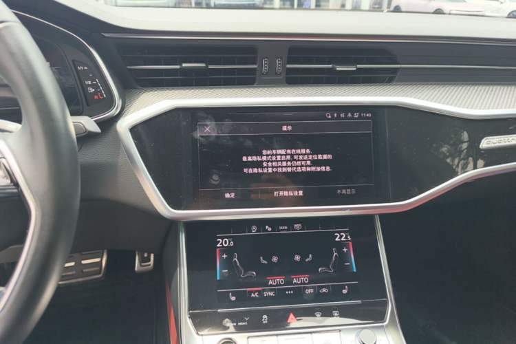 Used Audi A7L 2024 45 TFSI quattro Black Warrior Edition Audio And AC Panel