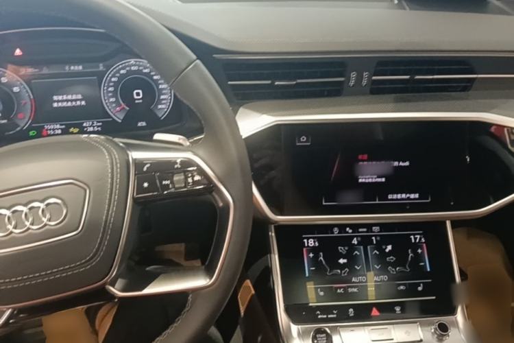 Used Audi A7L 2024 45 TFSI quattro Luxury Edition Center Console