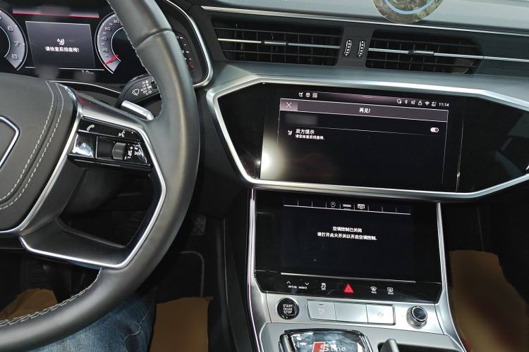 Used Audi A7L 2024 45 TFSI Luxury Edition Center Console