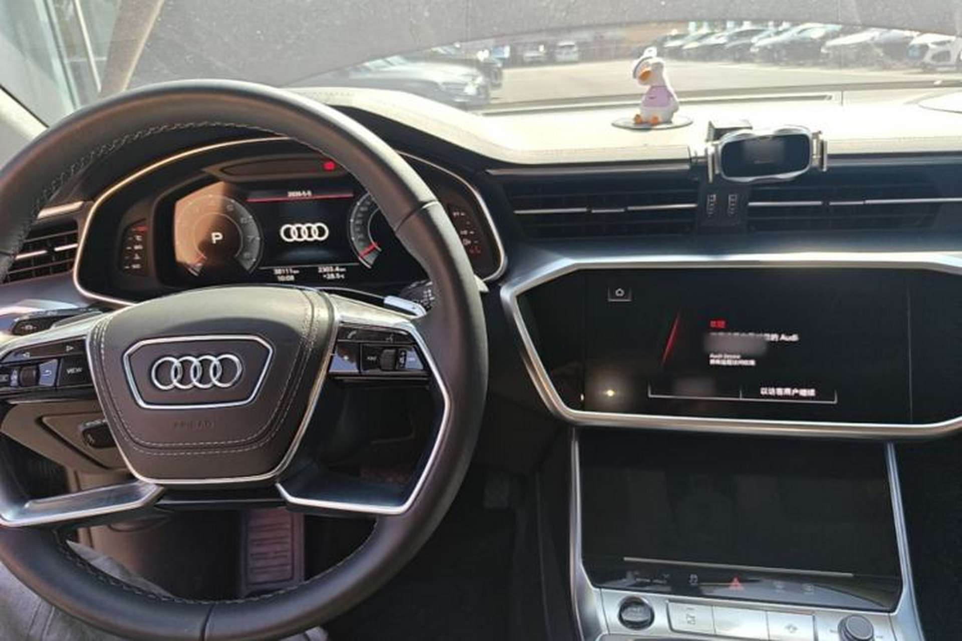 Used Audi A7L 2024 45 TFSI Luxury Edition Center Console