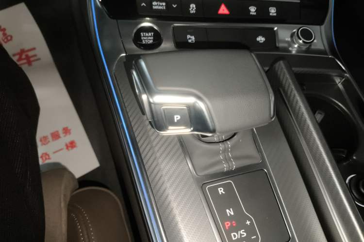 Used Audi A7L 2024 45TFSI S-line Dream-Building Edition Flow Crystal Package Gear Lever