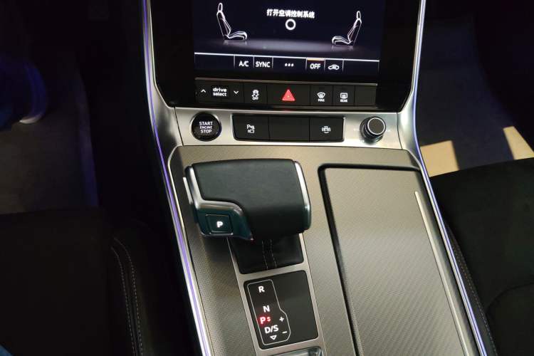 Used Audi A7L 2024 45TFSI S-line Dream-Building Edition Flow Crystal Package Gear Lever