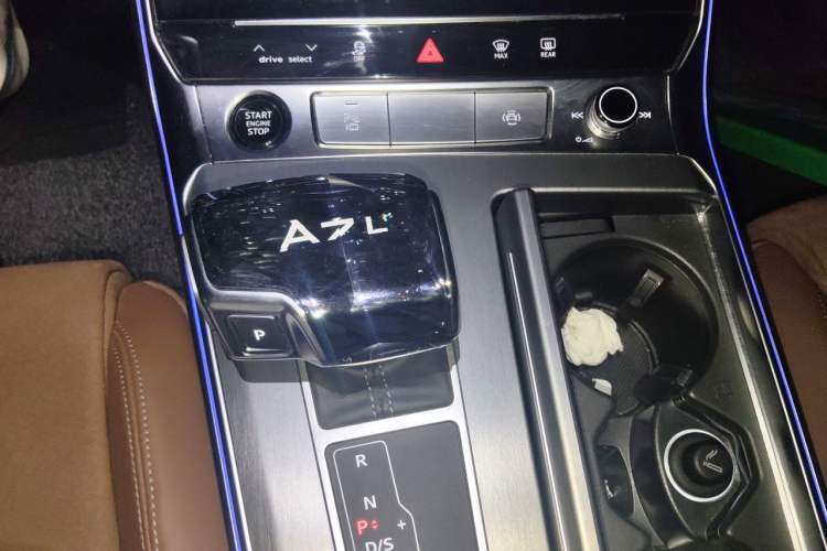 Used Audi A7L 2024 45 TFSI Luxury Edition Gear Lever