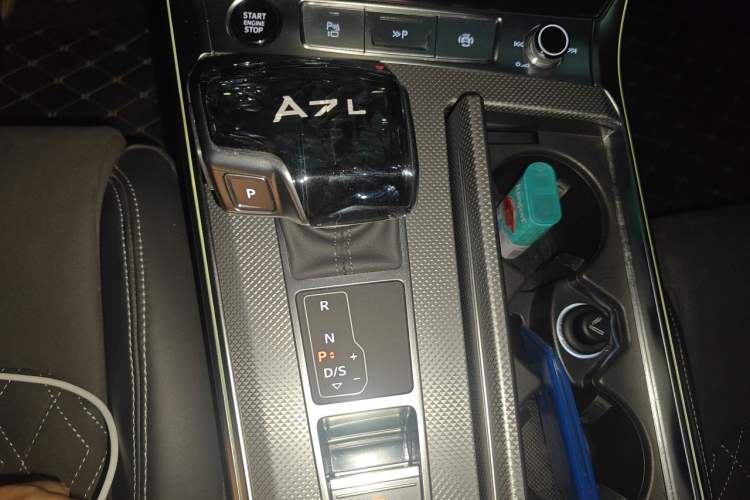Used Audi A7L 2024 45 TFSI quattro Luxury Edition Gear Lever