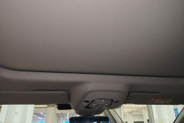 Used Audi A7L 2024 45 TFSI Luxury Edition Headliner