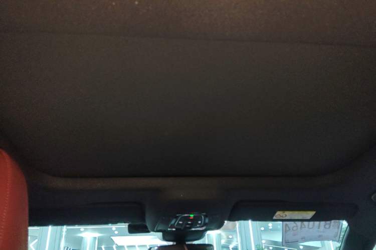 Used Audi A7L 2024 45 TFSI quattro S-line Black Warrior Edition Headliner