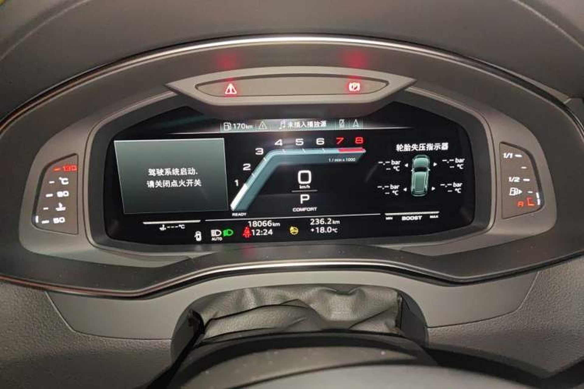 Used Audi A7L 2024 45 TFSI Luxury Edition Instrument Cluster