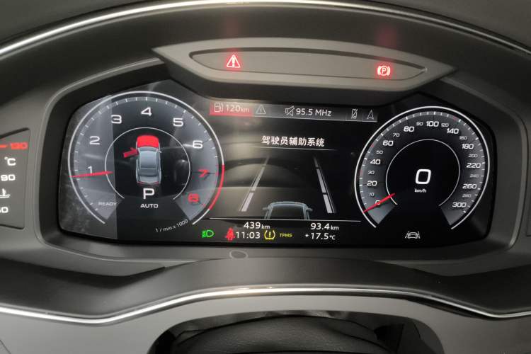 Used Audi A7L 2024 45TFSI S-line Dream-Building Edition Flow Crystal Package Instrument Cluster