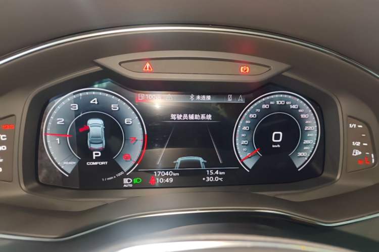 Used Audi A7L 2024 45 TFSI Luxury Edition Instrument Cluster