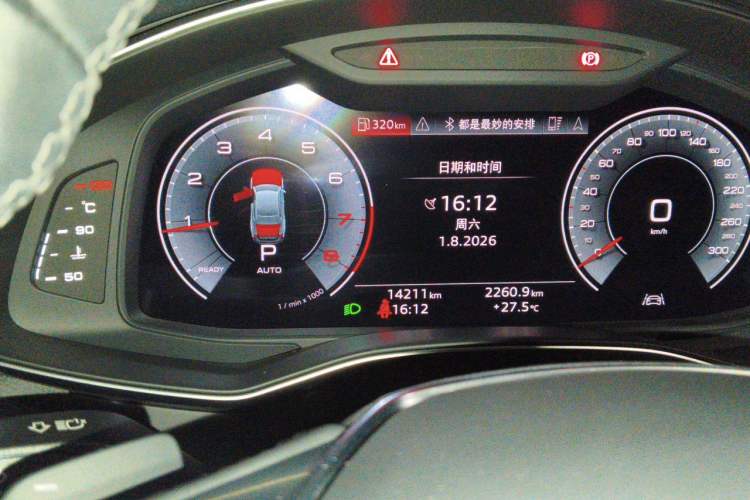 Used Audi A7L 2024 45 TFSI quattro S-line Black Warrior Edition Instrument Cluster