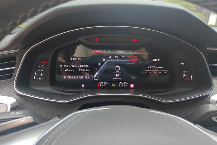 Used Audi A7L 2024 45 TFSI quattro Black Warrior Edition Instrument Cluster