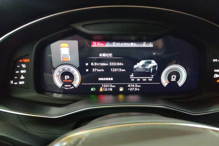 Used Audi A7L 2024 45 TFSI quattro Black Warrior Edition Instrument Cluster