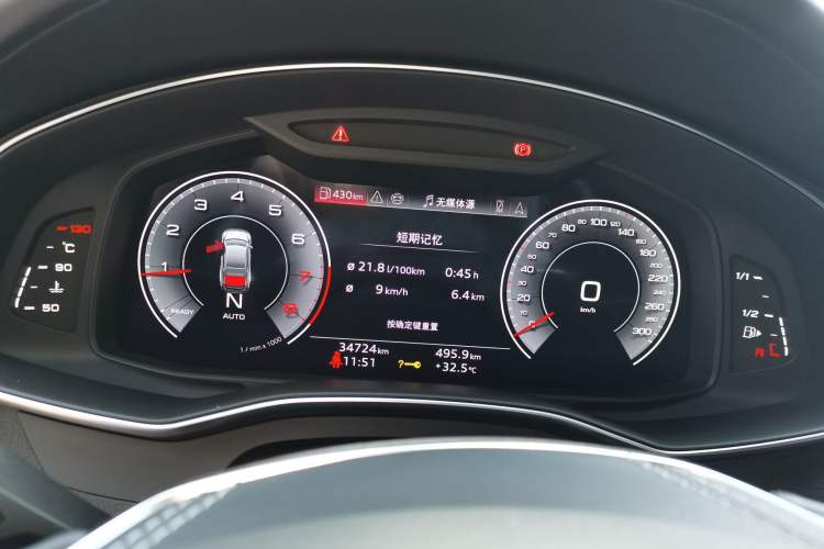 Used Audi A7L 2024 45 TFSI quattro Black Warrior Edition Instrument Cluster
