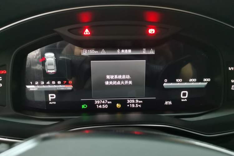 Used Audi A7L 2024 45TFSI S-line Dream-Building Edition Flow Crystal Package Instrument Cluster
