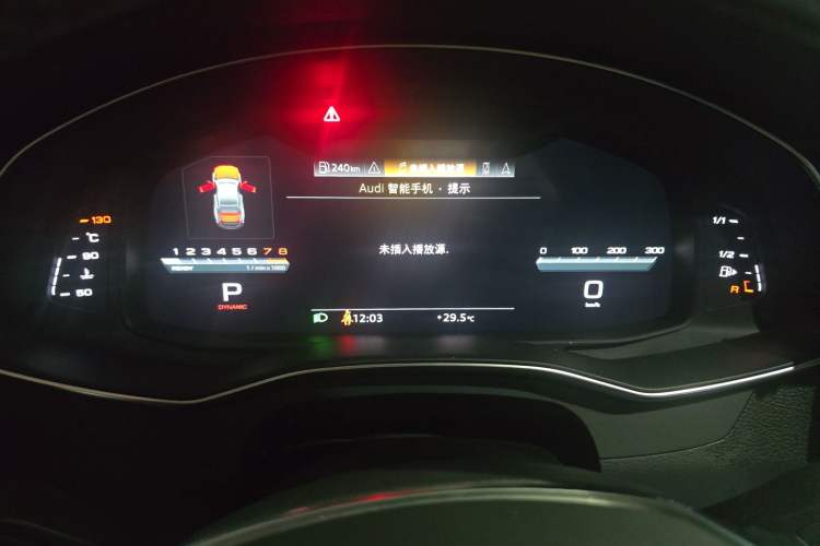 Used Audi A7L 2024 45TFSI quattro S-line Visionary Edition Flow Crystal Package Instrument Cluster