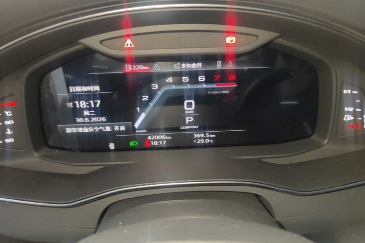 Used Audi A7L 2024 45TFSI S-line Dream-Building Edition Flow Crystal Package Instrument Cluster