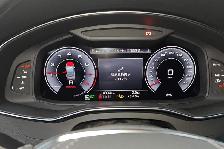 Used Audi A7L 2024 45 TFSI Luxury Edition Instrument Cluster