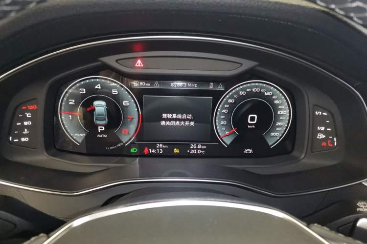 Used Audi A7L 2024 45TFSI S-line Dream-Building Edition Flow Crystal Package Instrument Cluster