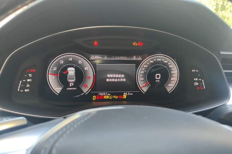 Used Audi A7L 2024 45 TFSI Luxury Edition Instrument Cluster