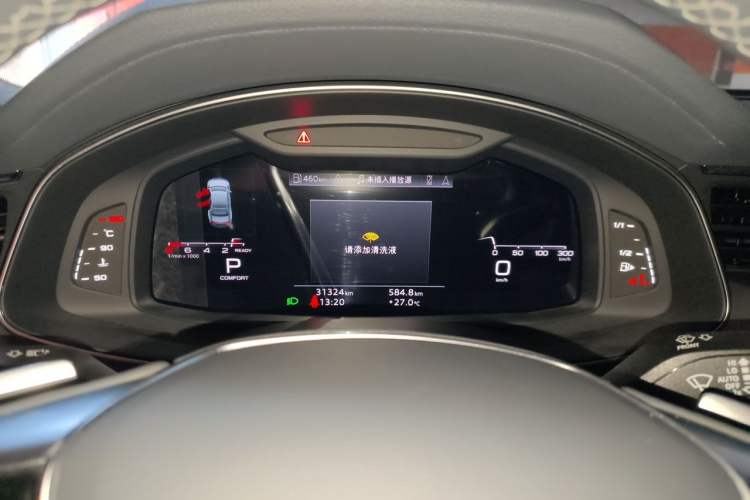 Used Audi A7L 2024 45TFSI S-line Dream-Building Edition Flow Crystal Package Instrument Cluster