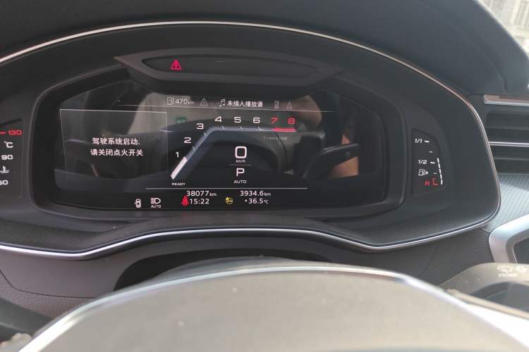 Used Audi A7L 2024 45 TFSI quattro S-line Black Warrior Edition Instrument Cluster