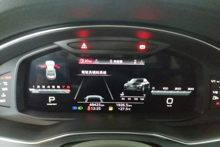 Used Audi A7L 2024 45TFSI S-line Dream-Building Edition Flow Crystal Package Instrument Cluster