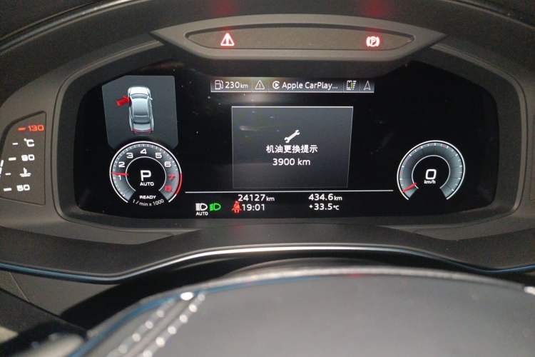 Used Audi A7L 2024 45 TFSI Luxury Edition Instrument Cluster