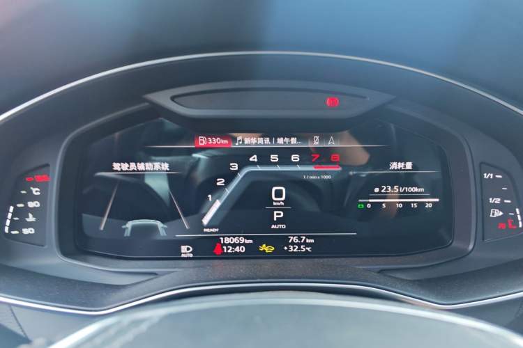 Used Audi A7L 2024 45 TFSI quattro Luxury Edition Instrument Cluster