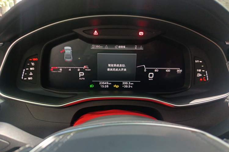 Used Audi A7L 2024 45 TFSI quattro Black Warrior Edition Instrument Cluster
