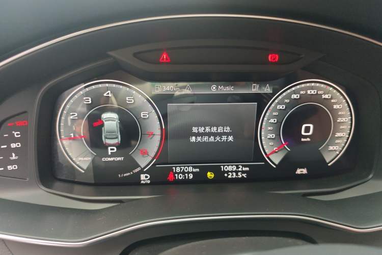 Used Audi A7L 2024 45 TFSI Luxury Edition Instrument Cluster