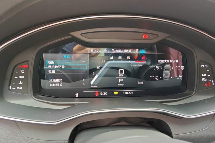 Used Audi A7L 2024 45 TFSI quattro S-line Black Warrior Edition Instrument Cluster