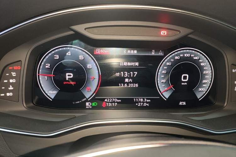 Used Audi A7L 2024 45 TFSI Luxury Edition Instrument Cluster