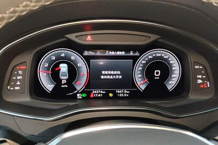 Used Audi A7L 2024 45 TFSI quattro S-line Black Warrior Edition Instrument Cluster