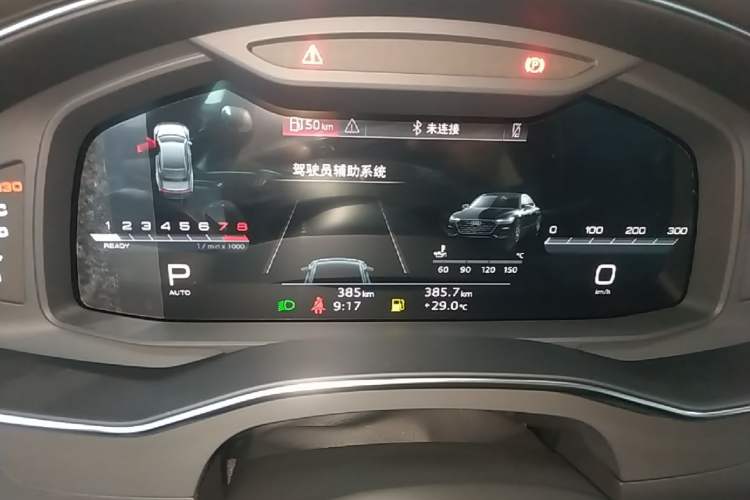 Used Audi A7L 2024 45 TFSI Luxury Edition Instrument Cluster