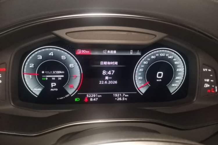 Used Audi A7L 2024 45TFSI S-line Dream-Building Edition Flow Crystal Package Instrument Cluster