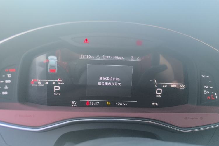 Used Audi A7L 2024 45 TFSI quattro Black Warrior Edition Instrument Cluster
