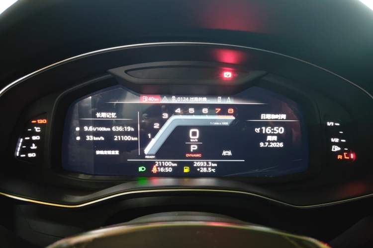 Used Audi A7L 2024 45 TFSI quattro Black Warrior Edition Instrument Cluster