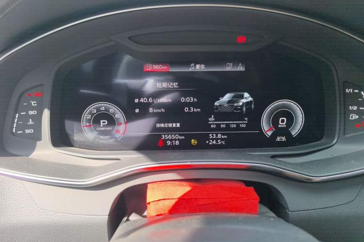 Used Audi A7L 2024 45 TFSI quattro Luxury Edition Instrument Cluster