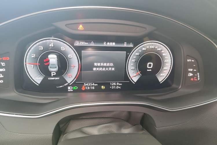 Used Audi A7L 2024 45 TFSI quattro Black Warrior Edition Instrument Cluster