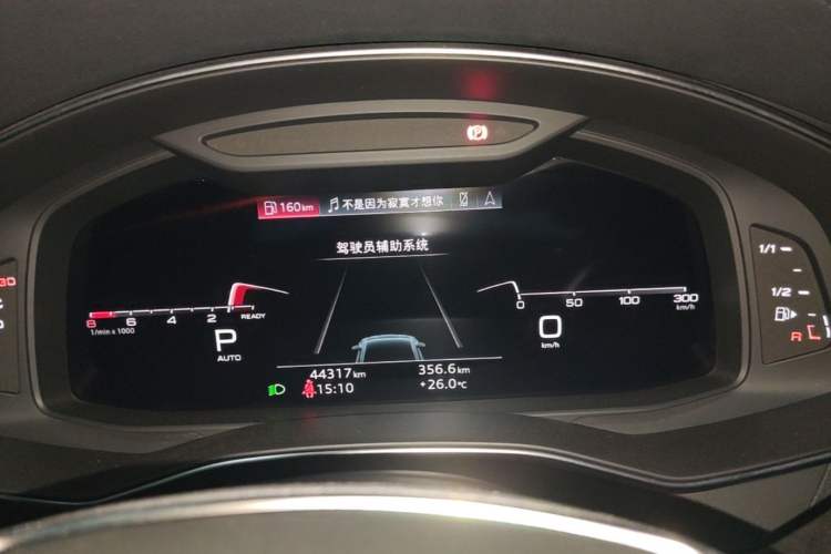 Used Audi A7L 2024 45TFSI S-line Dream-Building Edition Flow Crystal Package Instrument Cluster