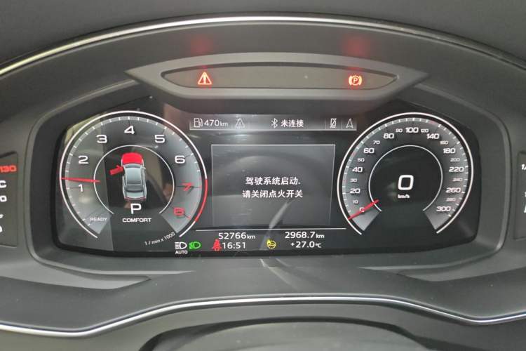 Used Audi A7L 2024 45 TFSI quattro Black Warrior Edition Instrument Cluster