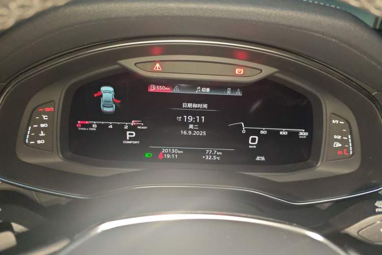 Used Audi A7L 2024 45 TFSI quattro S-line Black Warrior Edition Instrument Cluster