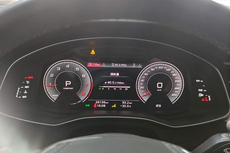 Used Audi A7L 2024 45 TFSI Luxury Edition Instrument Cluster