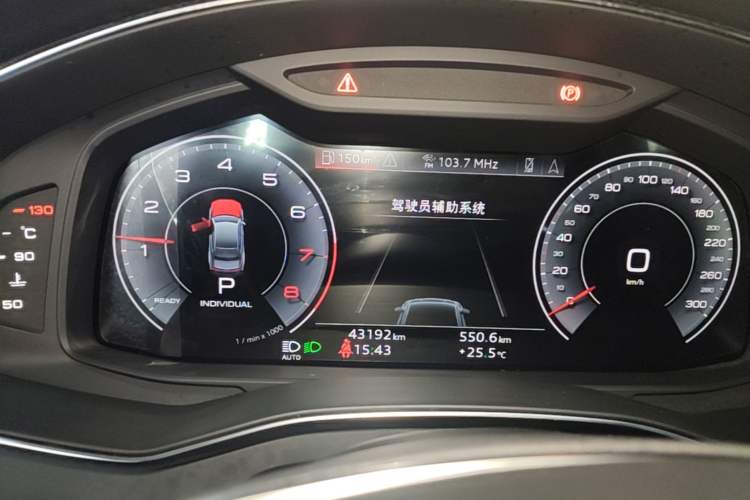 Used Audi A7L 2024 45 TFSI quattro Luxury Edition Instrument Cluster