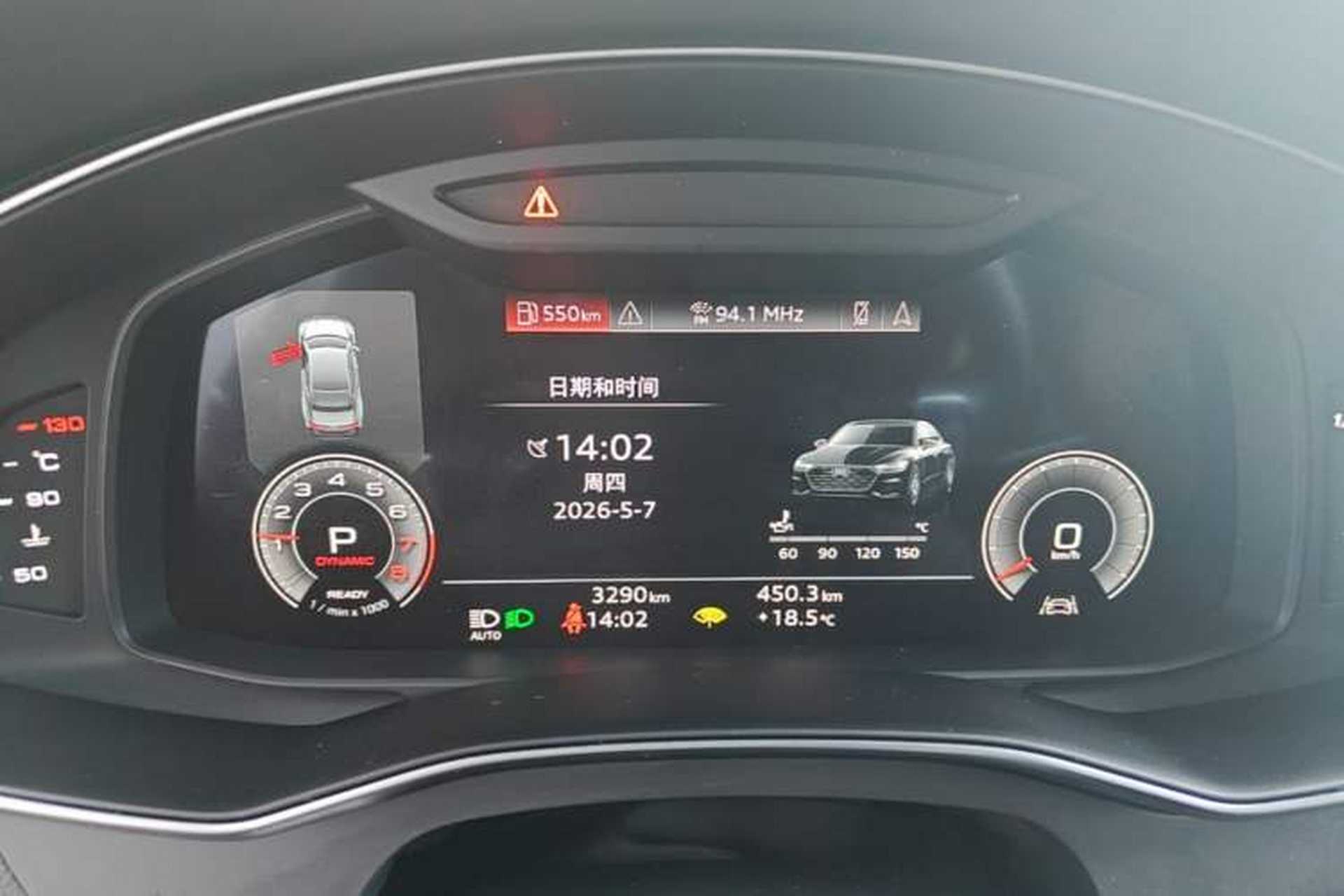 Used Audi A7L 2024 45 TFSI quattro Luxury Edition Instrument Cluster